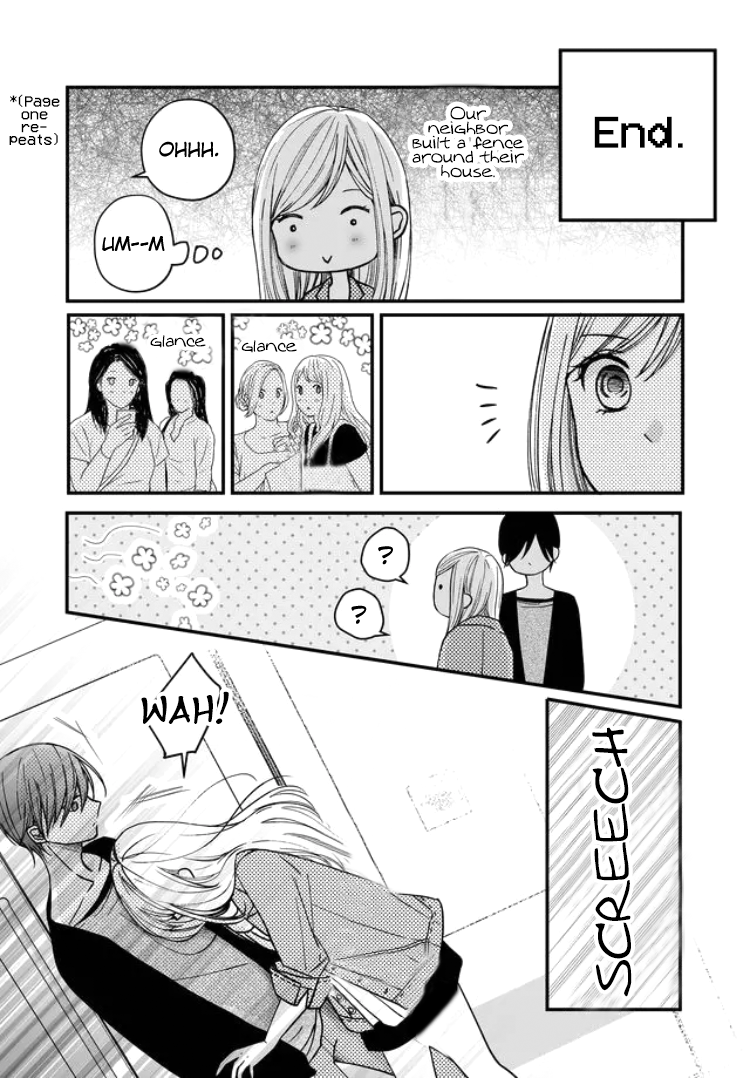 Yamada-kun to Lv999 no Koi wo Suru Chapter 12 4